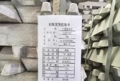 白糖期货的交割标准(白糖期货的交割标准是什么)_财金百科_第1张_青花期货直播间 白糖期货的交割标准(白糖期货的交割标准是什么)_https://qh.ynbygsw.com_财金百科_第1张