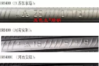 螺纹期货交割规定(螺纹期货交易规则)_财金知识_第1张_青花期货直播间 螺纹期货交割规定(螺纹期货交易规则)_https://qh.ynbygsw.com_财金知识_第1张