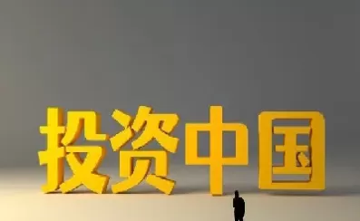 期货慢涨急跌是洗盘还是出货(期货急涨缓跌是什么原因)_期货直播_第1张_青花期货直播间 期货慢涨急跌是洗盘还是出货(期货急涨缓跌是什么原因)_https://qh.ynbygsw.com_期货直播_第1张