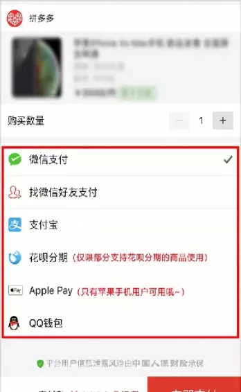 支付宝上能玩期货吗(支付宝能看期货吗)_财金百科_第1张_青花期货直播间 支付宝上能玩期货吗(支付宝能看期货吗)_https://qh.ynbygsw.com_财金百科_第1张