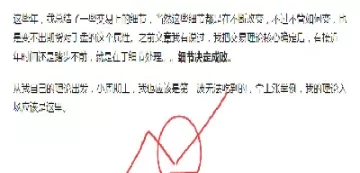 期货有无限对手盘(期货没对手盘时会怎样)_财金百科_第1张_青花期货直播间 期货有无限对手盘(期货没对手盘时会怎样)_https://qh.ynbygsw.com_财金百科_第1张