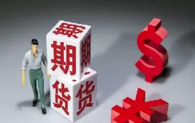 期货基差在哪里看(期货中基差报价怎么算)_期货喊单_第1张_青花期货直播间 期货基差在哪里看(期货中基差报价怎么算)_https://qh.ynbygsw.com_期货喊单_第1张