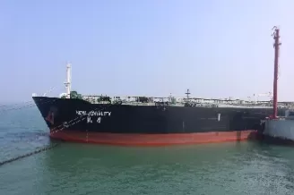 石油期货交易交割仓库(国际石油期货交易时间表)_国际期货_第1张_青花期货直播间 石油期货交易交割仓库(国际石油期货交易时间表)_https://qh.ynbygsw.com_国际期货_第1张