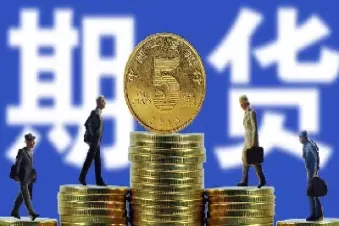 期货提振市场心态(期货早评宏观利好提振市场)_期货直播_第1张_青花期货直播间 期货提振市场心态(期货早评宏观利好提振市场)_https://qh.ynbygsw.com_期货直播_第1张