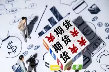 期货锁仓可以分批(期货锁仓可以任意平仓吗)_国际期货_第1张_青花期货直播间 期货锁仓可以分批(期货锁仓可以任意平仓吗)_https://qh.ynbygsw.com_国际期货_第1张