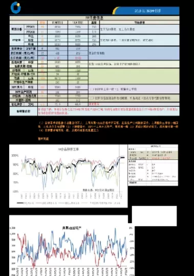 国金期货出金时间(国金期货出金时间表)_财金百科_第1张_青花期货直播间 国金期货出金时间(国金期货出金时间表)_https://qh.ynbygsw.com_财金百科_第1张