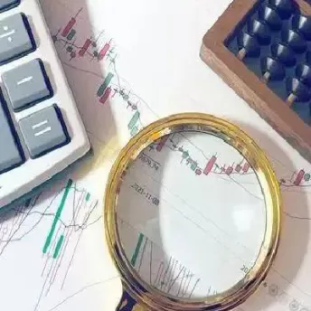 期货昨结和昨收的意义(期货昨结有什么实际意义)_国际期货_第1张_青花期货直播间 期货昨结和昨收的意义(期货昨结有什么实际意义)_https://qh.ynbygsw.com_国际期货_第1张