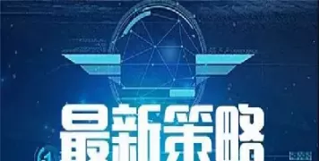 黄全期货实时(黄金期货实时行情)_财金百科_第1张_青花期货直播间 黄全期货实时(黄金期货实时行情)_https://qh.ynbygsw.com_财金百科_第1张