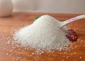 白糖农产品期货交易现状(白糖期货国内现状)_财金知识_第1张_青花期货直播间 白糖农产品期货交易现状(白糖期货国内现状)_https://qh.ynbygsw.com_财金知识_第1张