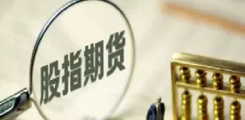 期货中的买入多少手怎么理解(期货下单1手是多少单)_https://qh.ynbygsw.com_财金知识_第1张
