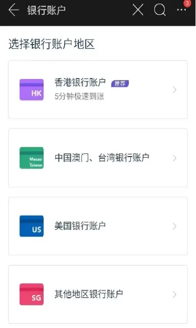 富途证券支持美国期货吗(富途证券可以做期货吗)_https://qh.ynbygsw.com_财金百科_第1张
