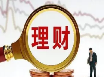 做期货做什么品种种好(期货做什么品种最划算)_期货喊单_第1张_青花期货直播间 做期货做什么品种种好(期货做什么品种最划算)_https://qh.ynbygsw.com_期货喊单_第1张