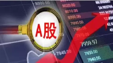期货近期还会下跌吗(期货会一直跌下去吗)_期货交易_第1张_青花期货直播间 期货近期还会下跌吗(期货会一直跌下去吗)_https://qh.ynbygsw.com_期货交易_第1张