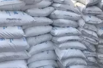 纯碱期货109合约交割时间(纯碱期货2409什么时候交割)_期货直播_第1张_青花期货直播间 纯碱期货109合约交割时间(纯碱期货2409什么时候交割)_https://qh.ynbygsw.com_期货直播_第1张