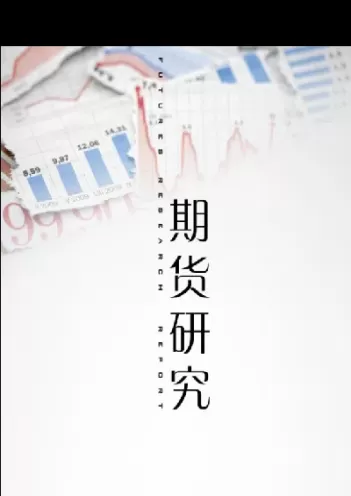 豆粕期权就是期货吗(豆粕期权行权买一手期货)_期货直播_第1张_青花期货直播间 豆粕期权就是期货吗(豆粕期权行权买一手期货)_https://qh.ynbygsw.com_期货直播_第1张