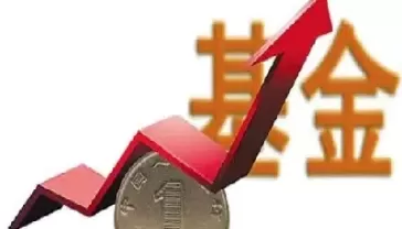 期货的净值是什么意思(期货净值区间什么意思)_期货直播_第1张_青花期货直播间 期货的净值是什么意思(期货净值区间什么意思)_https://qh.ynbygsw.com_期货直播_第1张