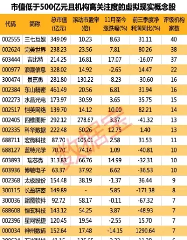 2025期货行情(2025年期货)_期货直播_第1张_青花期货直播间 2025期货行情(2025年期货)_https://qh.ynbygsw.com_期货直播_第1张