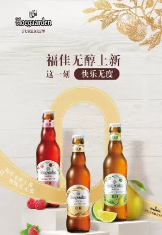 福佳大化期货贸易部(福佳大化期货贸易部怎么样)_财金知识_第1张_青花期货直播间 福佳大化期货贸易部(福佳大化期货贸易部怎么样)_https://qh.ynbygsw.com_财金知识_第1张