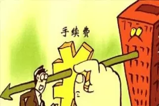 期货现价怎么和盘面不一样(期货盘面怎么看)_期货交易_第1张_青花期货直播间 期货现价怎么和盘面不一样(期货盘面怎么看)_https://qh.ynbygsw.com_期货交易_第1张