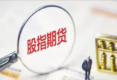 期货交易有点差吗(期货交易和期权交易的区别)_国际期货_第1张_青花期货直播间 期货交易有点差吗(期货交易和期权交易的区别)_https://qh.ynbygsw.com_国际期货_第1张