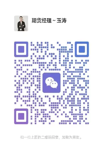 期货资金转出是几点(期货账户资金转入转出时间)_https://qh.ynbygsw.com_期货喊单_第1张