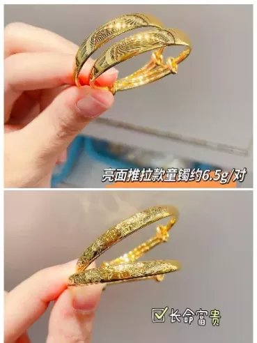 期货黄金怎么才算一手(期货怎么样才算成交一手)_期货交易_第1张_青花期货直播间 期货黄金怎么才算一手(期货怎么样才算成交一手)_https://qh.ynbygsw.com_期货交易_第1张