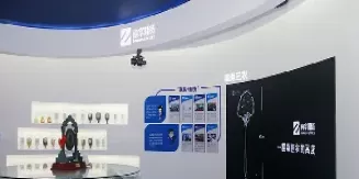 南华期货上市交易什么时候(南华期货上市交易什么时候上市)_国际期货_第1张_青花期货直播间 南华期货上市交易什么时候(南华期货上市交易什么时候上市)_https://qh.ynbygsw.com_国际期货_第1张