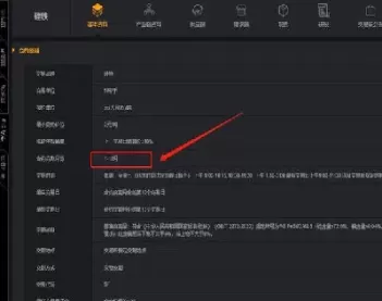 期货2月份如何交割的(期货交割月份是什么意思)_期货喊单_第1张_青花期货直播间 期货2月份如何交割的(期货交割月份是什么意思)_https://qh.ynbygsw.com_期货喊单_第1张