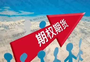 发现更多机会期货(期货112月品种机会)_https://qh.ynbygsw.com_国际期货_第1张