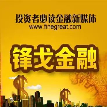 企业会做期货投资吗(期货投资风险大吗)_财金百科_第1张_青花期货直播间 企业会做期货投资吗(期货投资风险大吗)_https://qh.ynbygsw.com_财金百科_第1张