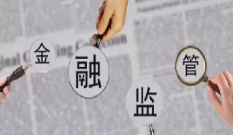 个人怎么参与期货(个人如何参与期货交易)_财金百科_第1张_青花期货直播间 个人怎么参与期货(个人如何参与期货交易)_https://qh.ynbygsw.com_财金百科_第1张