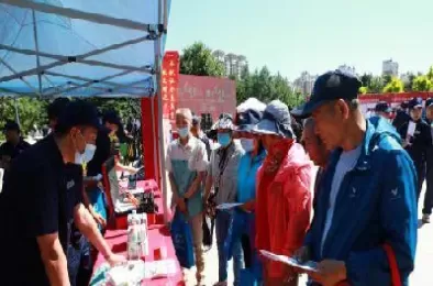 天然气期货涨长春燃气(天然气期货上涨最新消息)_财金百科_第1张_青花期货直播间 天然气期货涨长春燃气(天然气期货上涨最新消息)_https://qh.ynbygsw.com_财金百科_第1张
