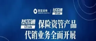 首单保险期货创新服务是什么(浅谈期货市场的创新保险期货)_国际期货_第1张_青花期货直播间 首单保险期货创新服务是什么(浅谈期货市场的创新保险期货)_https://qh.ynbygsw.com_国际期货_第1张