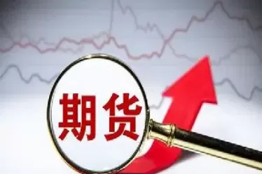 期货钻石会跌吗(期货钻石会跌吗为什么)_国际期货_第1张_青花期货直播间 期货钻石会跌吗(期货钻石会跌吗为什么)_https://qh.ynbygsw.com_国际期货_第1张