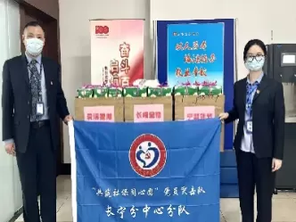 长宁期货杠杆品牌(国内商品期货杠杆)_期货交易_第1张_青花期货直播间 长宁期货杠杆品牌(国内商品期货杠杆)_https://qh.ynbygsw.com_期货交易_第1张