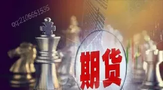 期货平仓后割舍合约还有用吗(期货合约交割日期不平仓会怎么样)_期货直播_第1张_青花期货直播间 期货平仓后割舍合约还有用吗(期货合约交割日期不平仓会怎么样)_https://qh.ynbygsw.com_期货直播_第1张