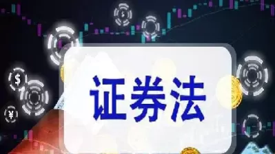 期货市场也着迷(期货市场有主力吗)_期货交易_第1张_青花期货直播间 期货市场也着迷(期货市场有主力吗)_https://qh.ynbygsw.com_期货交易_第1张