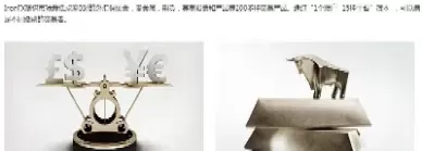 国际证券市场是股票还是期货(股票期货证券的区别)_财金百科_第1张_青花期货直播间 国际证券市场是股票还是期货(股票期货证券的区别)_https://qh.ynbygsw.com_财金百科_第1张