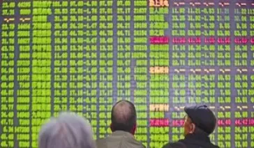 期货定价过高怎么办(期货定价过高怎么办理)_财金知识_第1张_青花期货直播间 期货定价过高怎么办(期货定价过高怎么办理)_https://qh.ynbygsw.com_财金知识_第1张