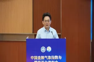 上海期货所是会员制(上海期货所是会员制吗)_国际期货_第1张_青花期货直播间 上海期货所是会员制(上海期货所是会员制吗)_https://qh.ynbygsw.com_国际期货_第1张
