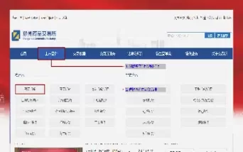 商品期货铁矿交割标准(商品期货在交割月的规则)_期货喊单_第1张_青花期货直播间 商品期货铁矿交割标准(商品期货在交割月的规则)_https://qh.ynbygsw.com_期货喊单_第1张