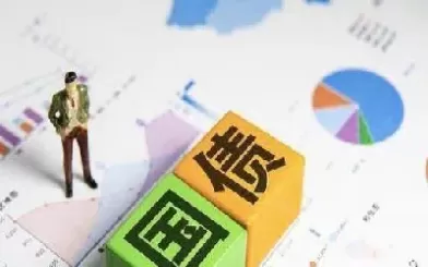 国债期货保证金和手续费(国债期货保证金和手续费一样吗)_财金百科_第1张_青花期货直播间 国债期货保证金和手续费(国债期货保证金和手续费一样吗)_https://qh.ynbygsw.com_财金百科_第1张