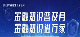 逸富是浙商期货的吗(逸富期货怎么样)_国际期货_第1张_青花期货直播间 逸富是浙商期货的吗(逸富期货怎么样)_https://qh.ynbygsw.com_国际期货_第1张