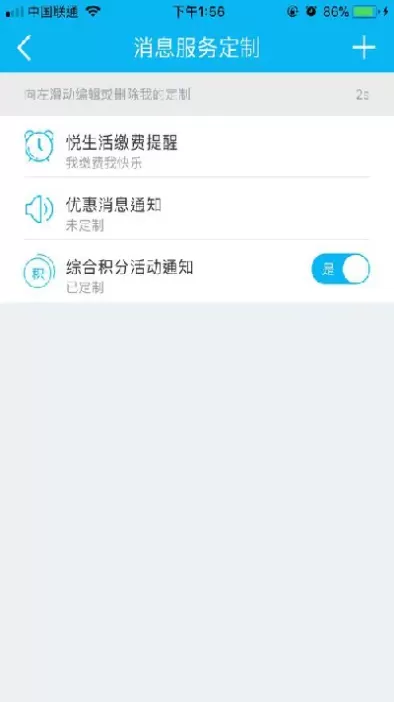建行帐户如何绑定期货帐户(建行帐户如何绑定期货帐户信息)_期货直播_第1张_青花期货直播间 建行帐户如何绑定期货帐户(建行帐户如何绑定期货帐户信息)_https://qh.ynbygsw.com_期货直播_第1张