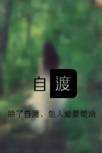 在期货活得下去(期货之路走不下去了舍不得放弃)_财金知识_第1张_青花期货直播间 在期货活得下去(期货之路走不下去了舍不得放弃)_https://qh.ynbygsw.com_财金知识_第1张