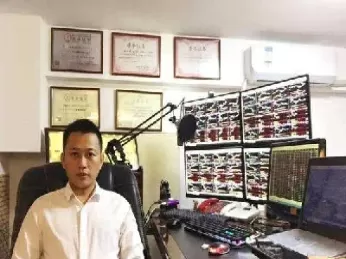 期货翻十倍技巧(期货翻倍需要涨多少)_财金知识_第1张_青花期货直播间 期货翻十倍技巧(期货翻倍需要涨多少)_https://qh.ynbygsw.com_财金知识_第1张