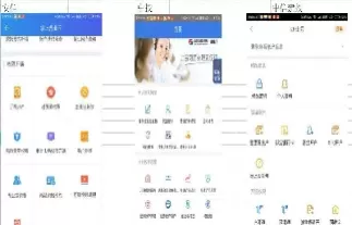 股指期货账户怎么注销(期货资金账户怎么注销)_https://qh.ynbygsw.com_期货交易_第1张