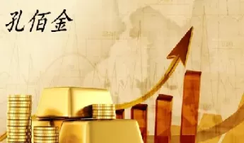 黄金期货的特点是什么(期货黄金入门基础知识)_期货喊单_第1张_青花期货直播间 黄金期货的特点是什么(期货黄金入门基础知识)_https://qh.ynbygsw.com_期货喊单_第1张