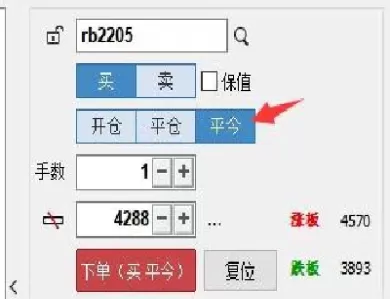 期货平仓当天可以出金么(期货当天平仓可以全部转银行么)_期货交易_第1张_青花期货直播间 期货平仓当天可以出金么(期货当天平仓可以全部转银行么)_https://qh.ynbygsw.com_期货交易_第1张