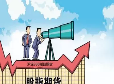 期货涨停前的三种预兆是什么(期货开盘涨停意味着什么)_财金知识_第1张_青花期货直播间 期货涨停前的三种预兆是什么(期货开盘涨停意味着什么)_https://qh.ynbygsw.com_财金知识_第1张